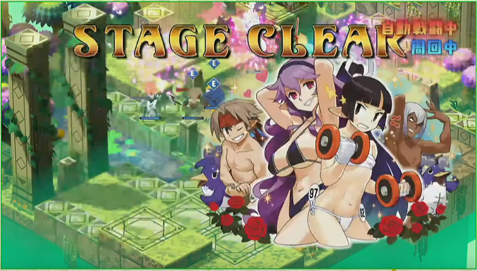 Disgaea 6 stage clear tgs 2020 feature gameplay