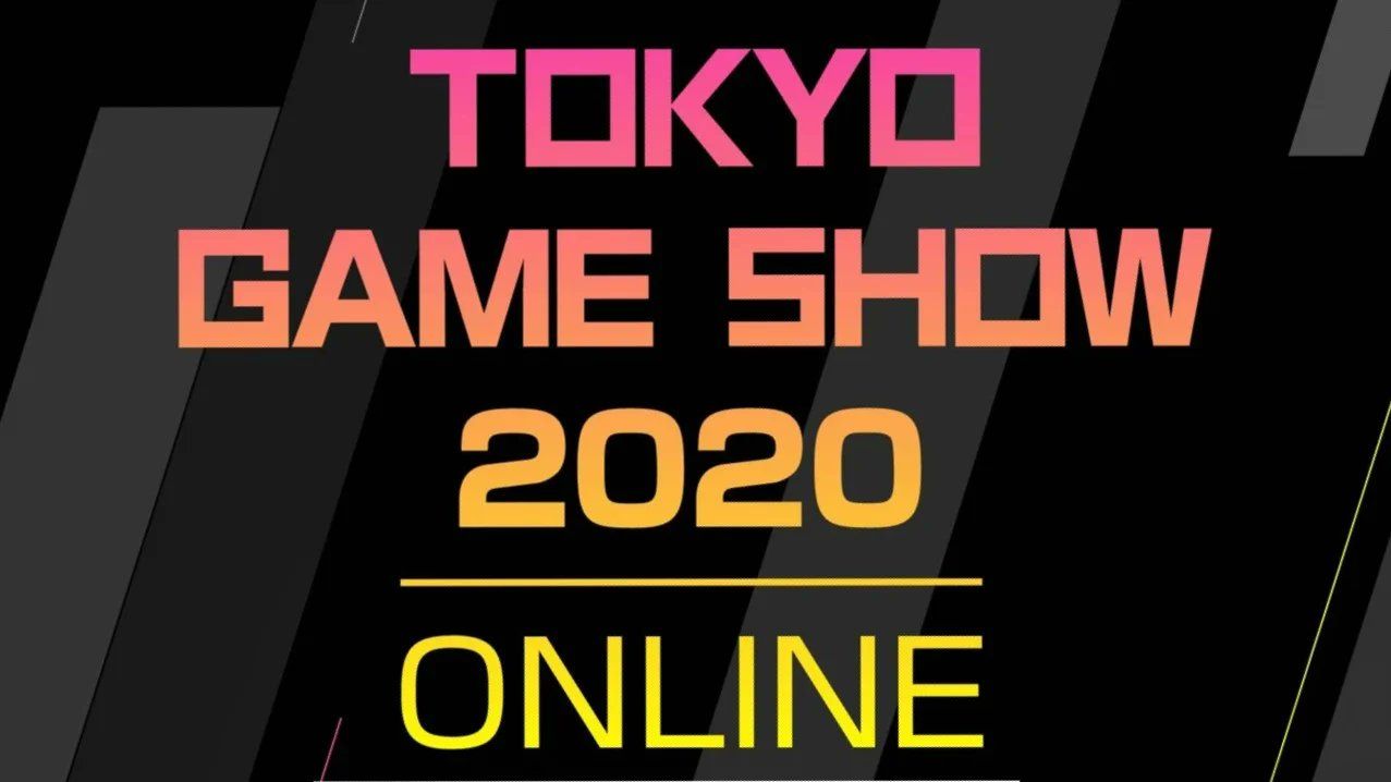 Tokyo Game Show 2020, TGS, Xbox