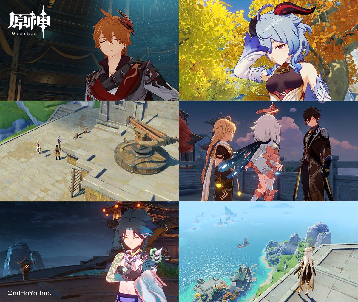 Genshin Impact Zhongli, Childe, Diona, Xinyan, New Details Revealed With Version 1.1 Gameplay