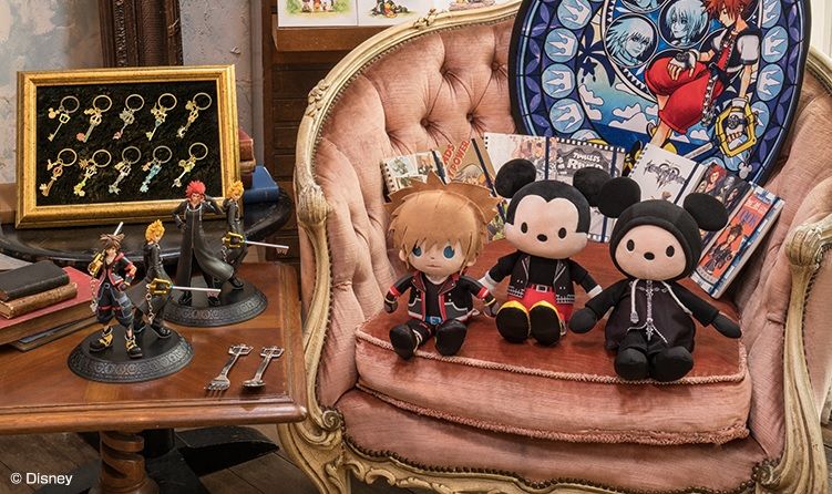 Kingdom Hearts Second Memory goods feature