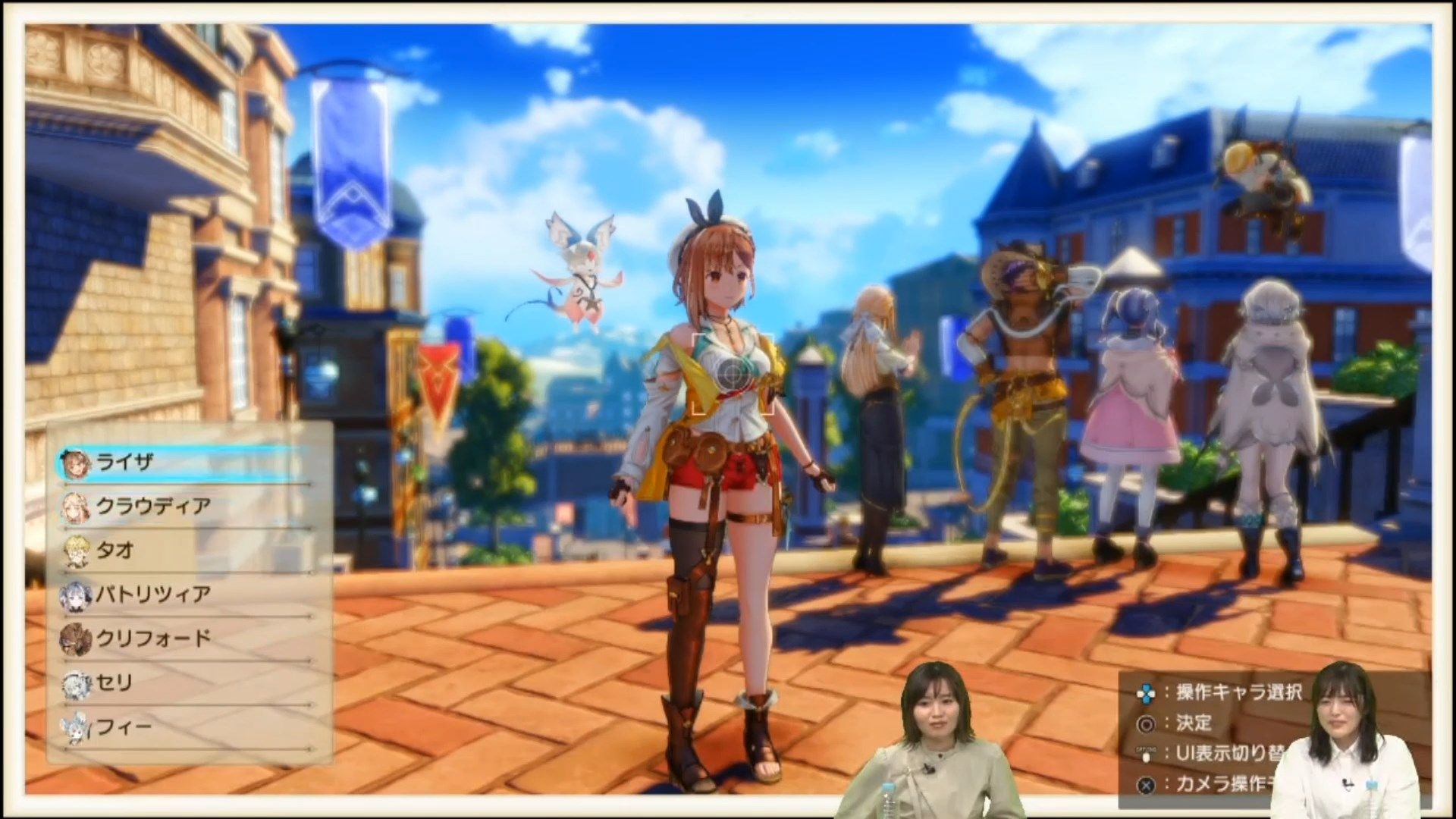 Atelier Ryza 2 gameplay photo mode story feature