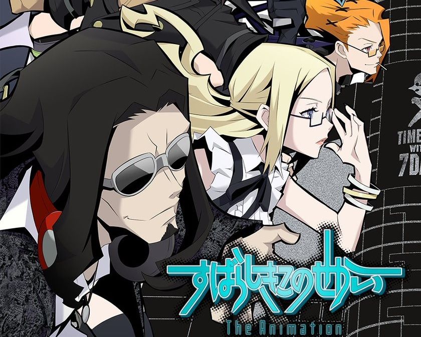 The World Ends With You Anime reapers key visual feature, showing the six antagonists of the original game together