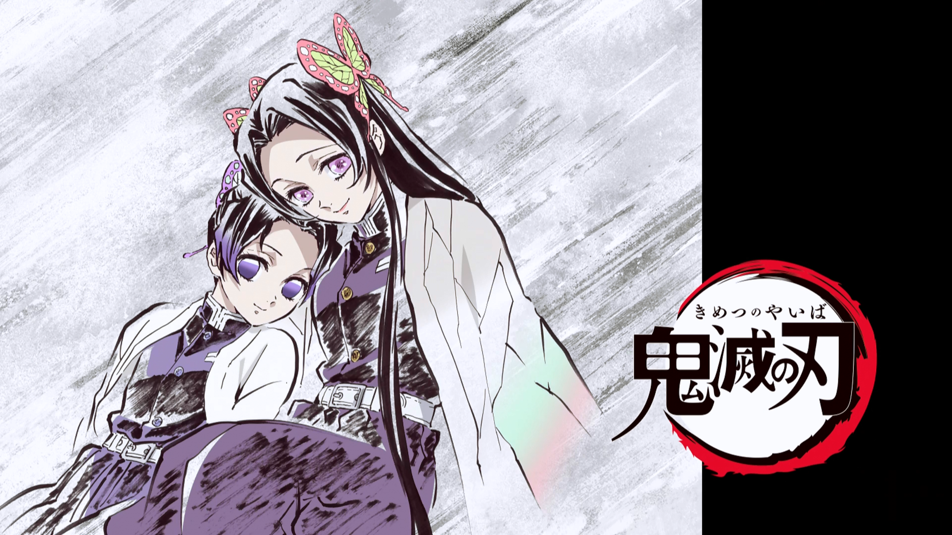 Demon Slayer Kimetsu no Yaiba Kocho Shinobu feature anime ep 25 eyecatch