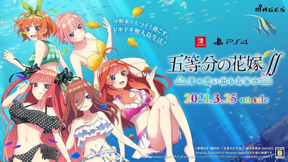 Gotoubun no Hanayome - 3ª Game da franquia para consoles ganha