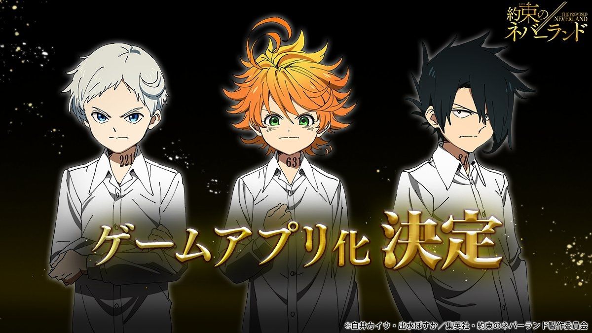 The Promised Neverland Mobile Game Announced in Japan