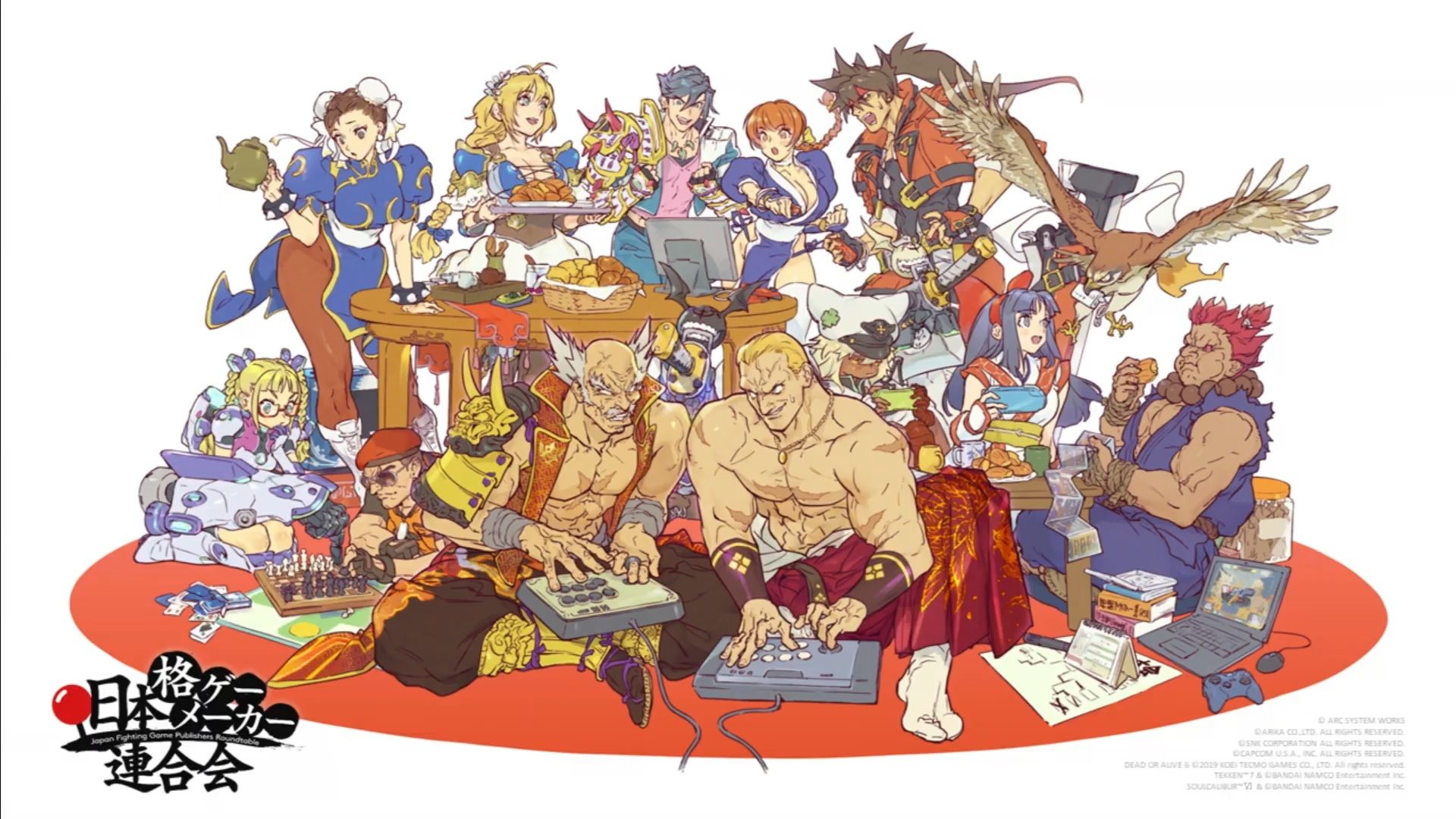 2nd Annual Japan Fighting Game Publishers Roundtable artwork official Capcom Tamio Arc System Works Comments On Rollback Netcode