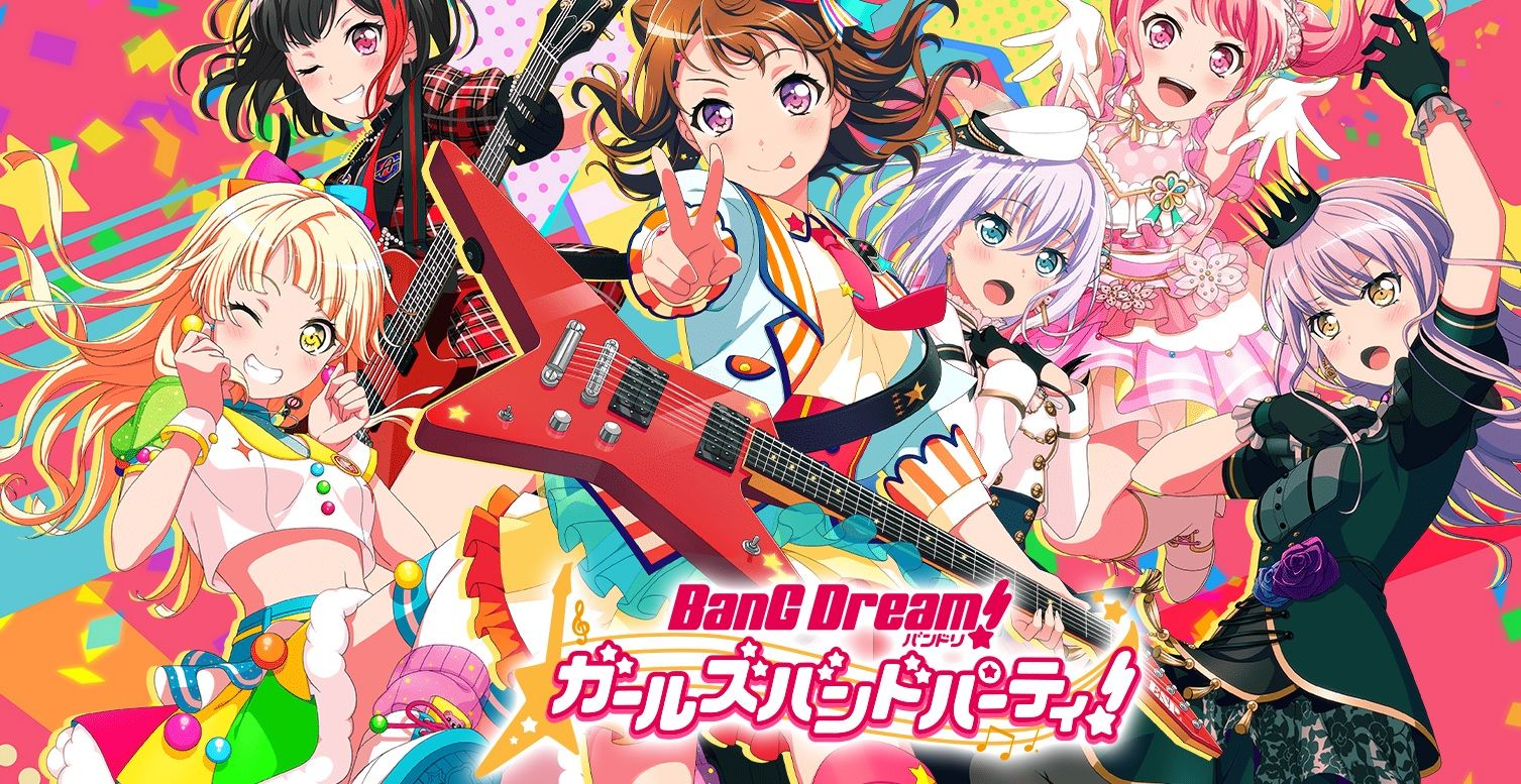 Bang Dream Switch