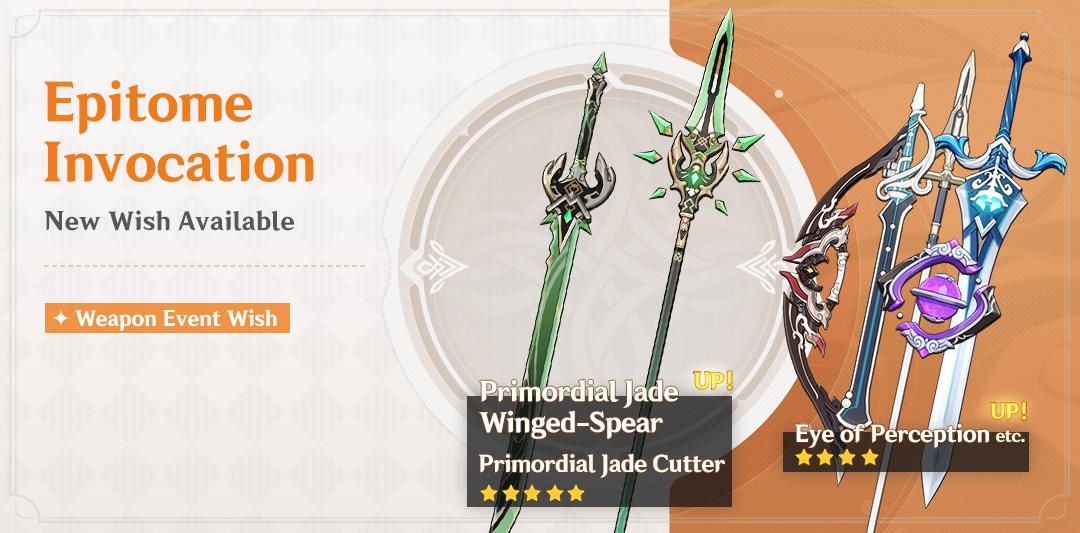 Genshin Impact Xiao weapons gacha banner Epitome Invocation Primordial Jade Cutter (Sword) and Primordial Jade Winged-Spear (Polearm) pc ps4 ps5 switch