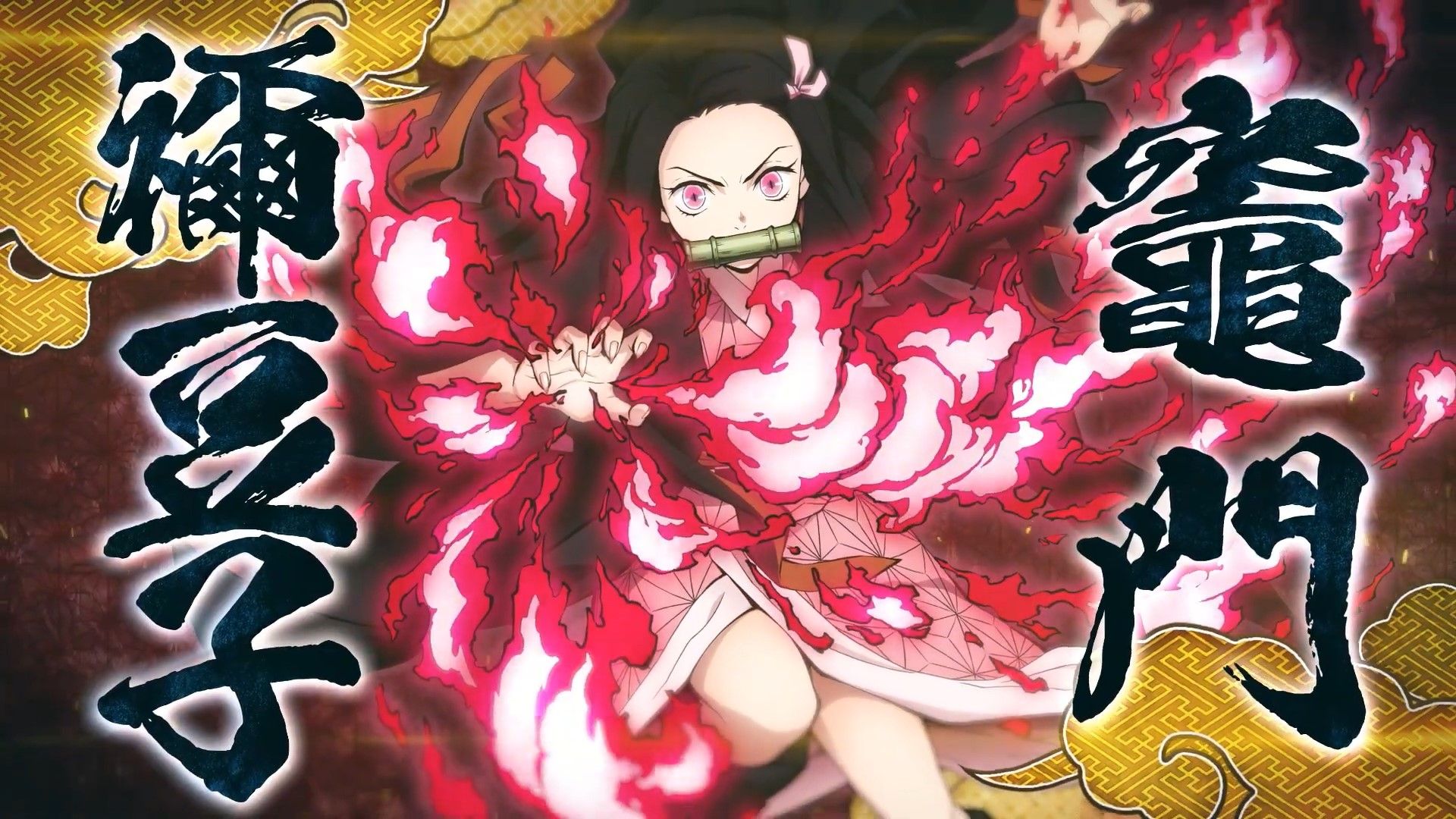 Demon Slayer: Kimetsu no Yaiba - Hinokami Keppuutan - Kimetsu