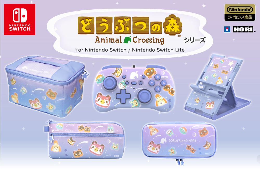 Animal Crossing themed accessories from HORI