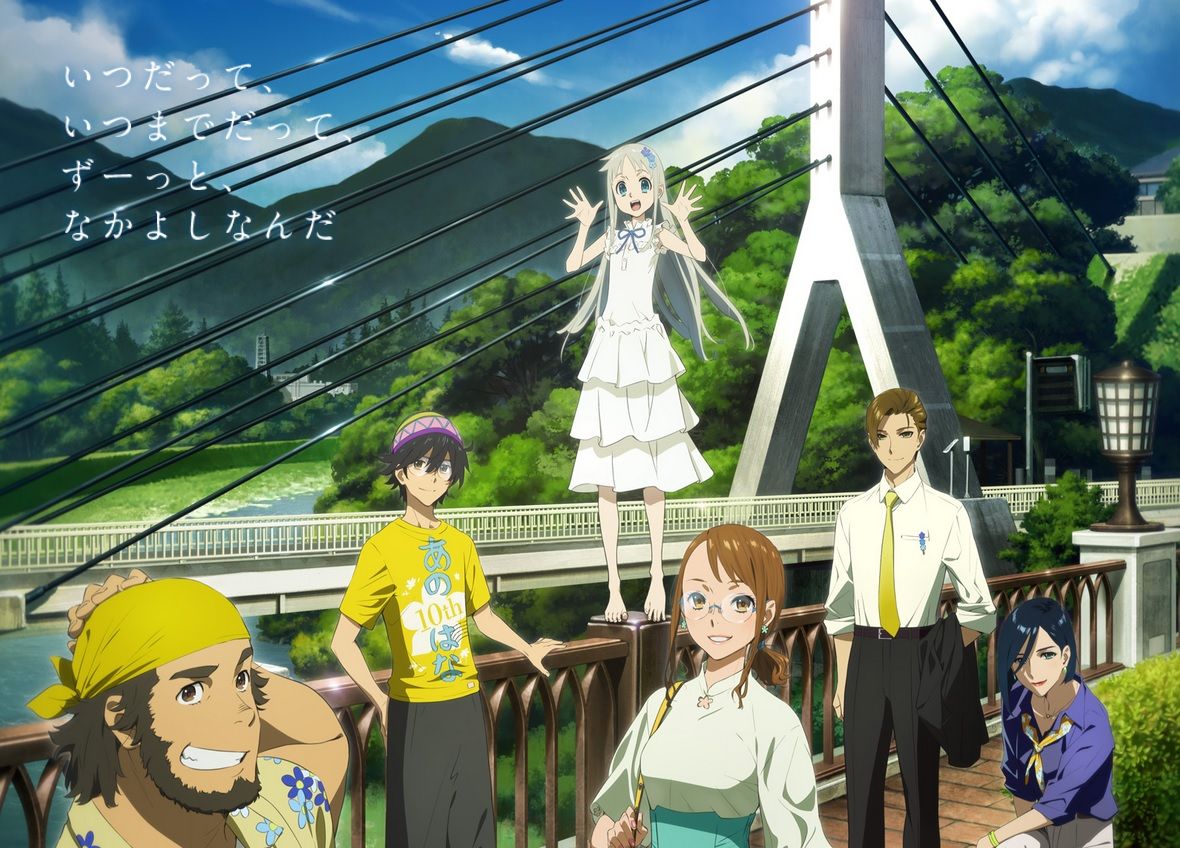 Anohana Anime 10th Anniversary - Event Time, Where to Watch