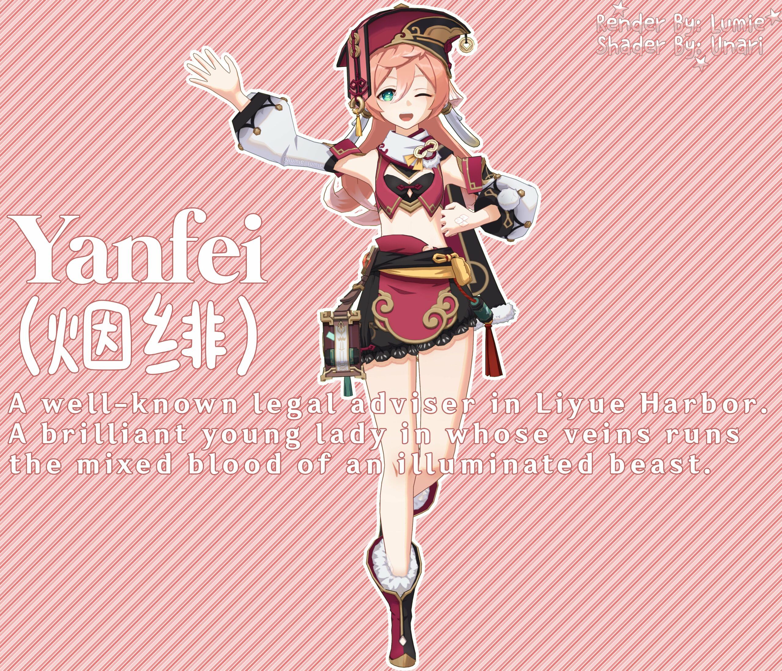 Genshin Impact 1.5 Leaks Feiyan Yanfei Picture Leaked, Pyro Catalyst