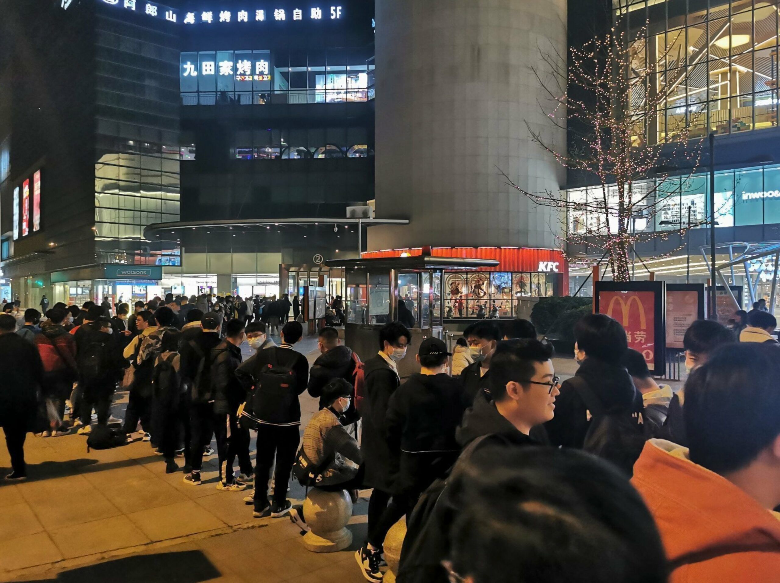 Genshin Impact KFC China collab queue mihoyo pc ps4 ps5 switch 1