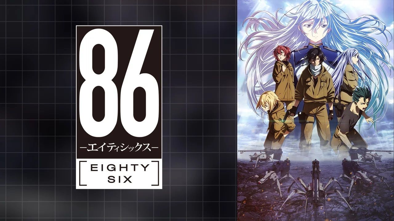 86 eighty six anime key visual