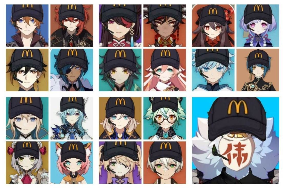 Genshin Impact McDonald's PFP meme