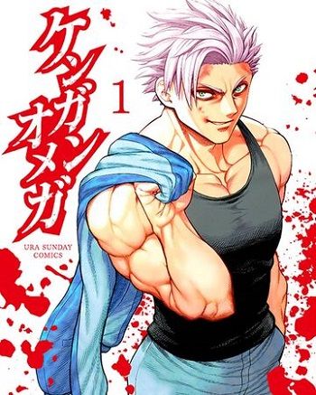 Kengan Omega Chapter 105: Release Date