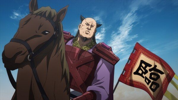 Kingdom Anime Episode 6 Season 3 - Where to Watch, Release Time