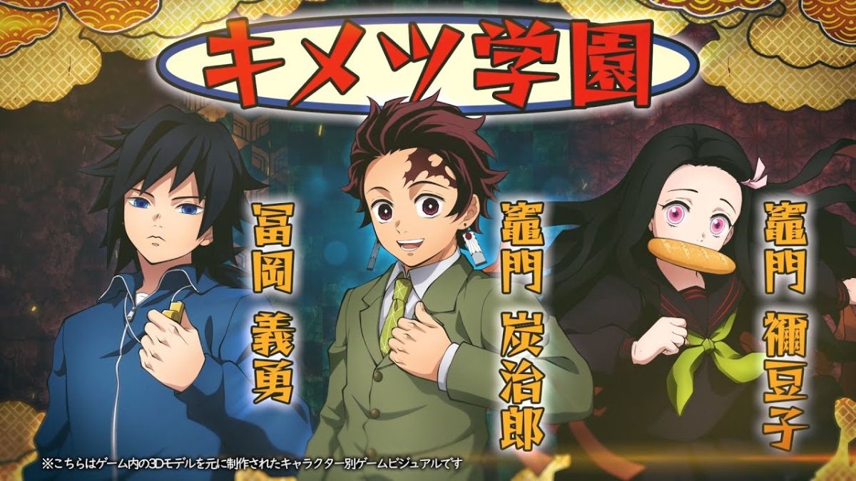 Demon Slayer: The Hinokami Chronicles Kimetsu Gakuen