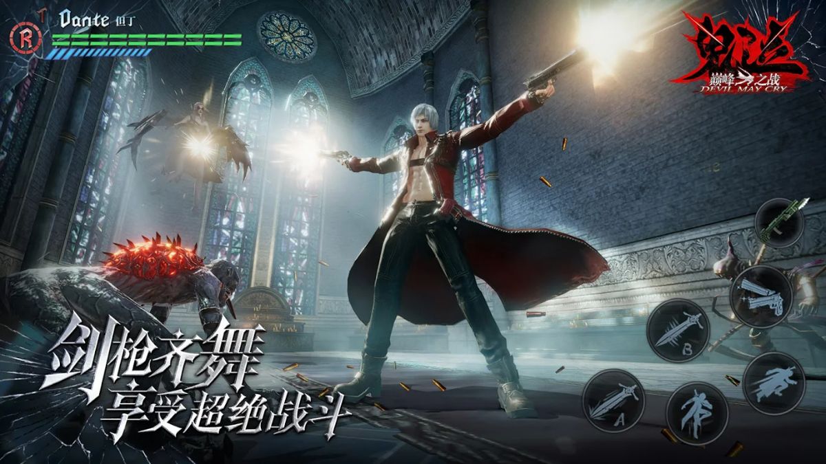 Is Devil May Cry the best console-to-mobile action game to date