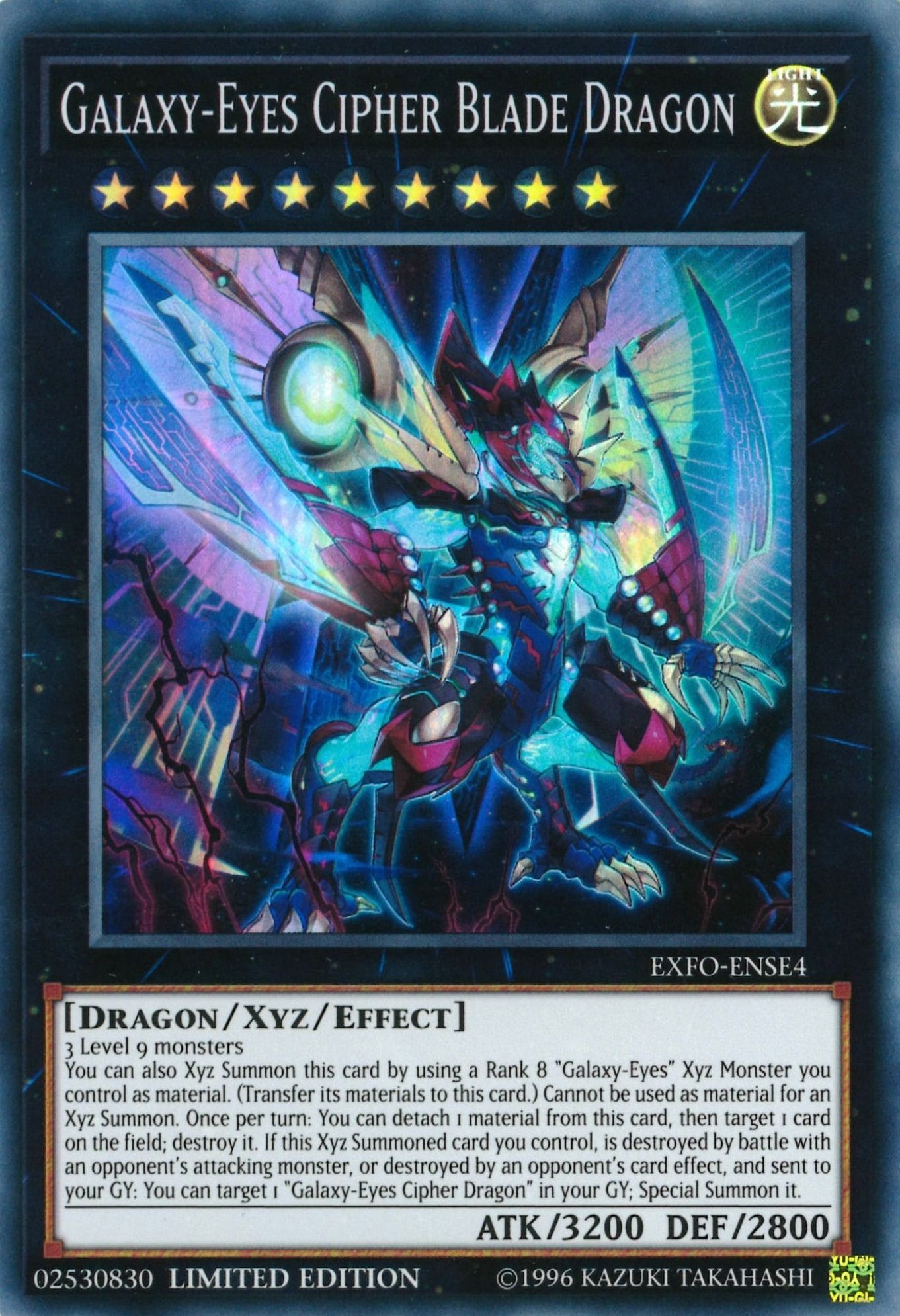 Yu-Gi-Oh Ghost from the Past Galaxy-Eyes Cipher Blade Dragon