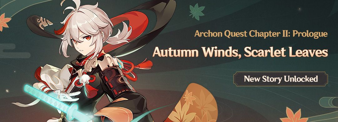 autumn windws scarlet leaves genshin impact kazuha feature