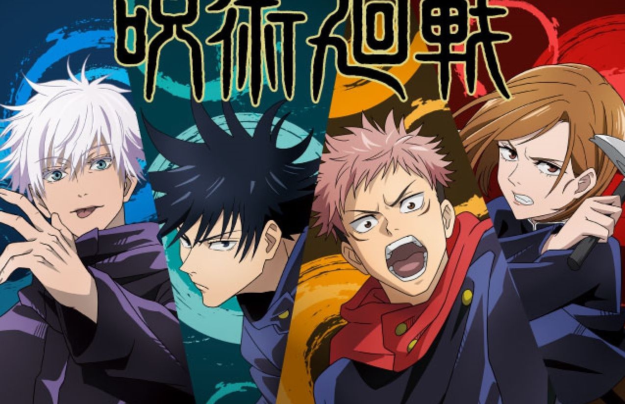 Jujutsu kaisen phantom parade на русском