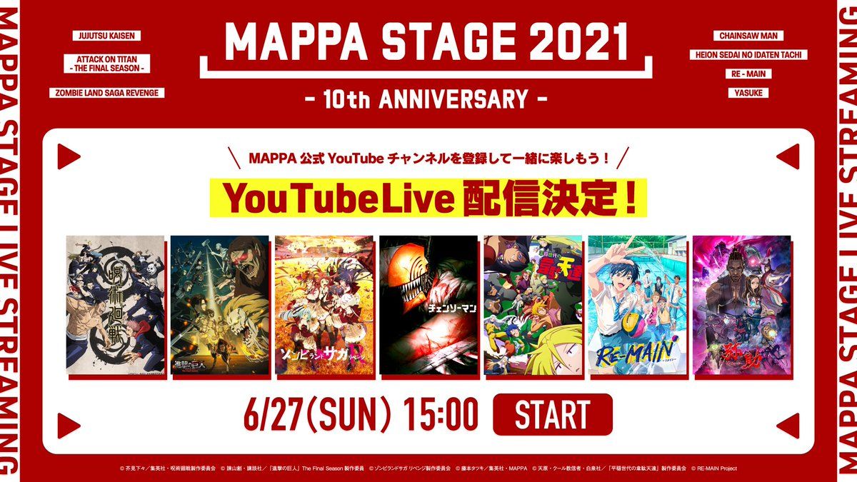 mappa stage 10th anniversary stream feature