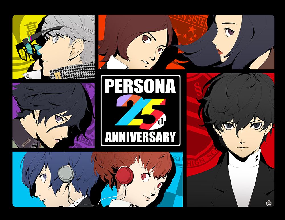 Persona 25th anniversary logo official key visual protagonists
