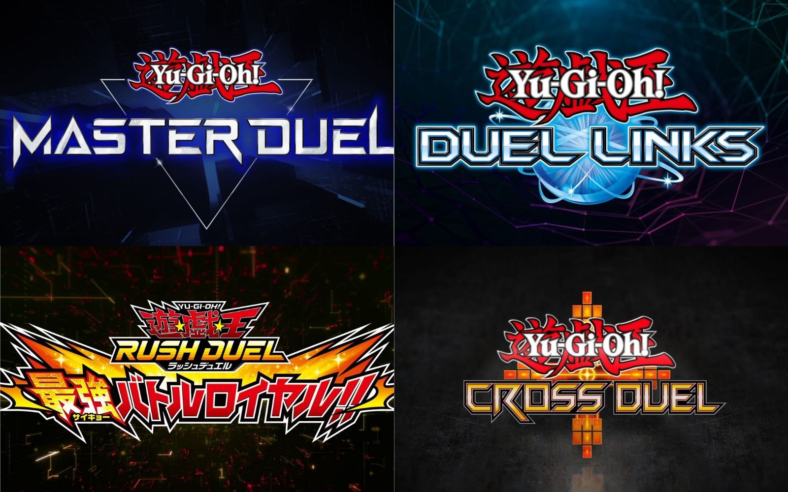 konami new titles yugioh duel links