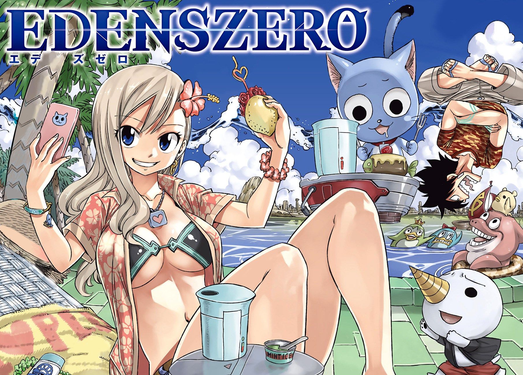 Edens Zero official artwork mashima hiro