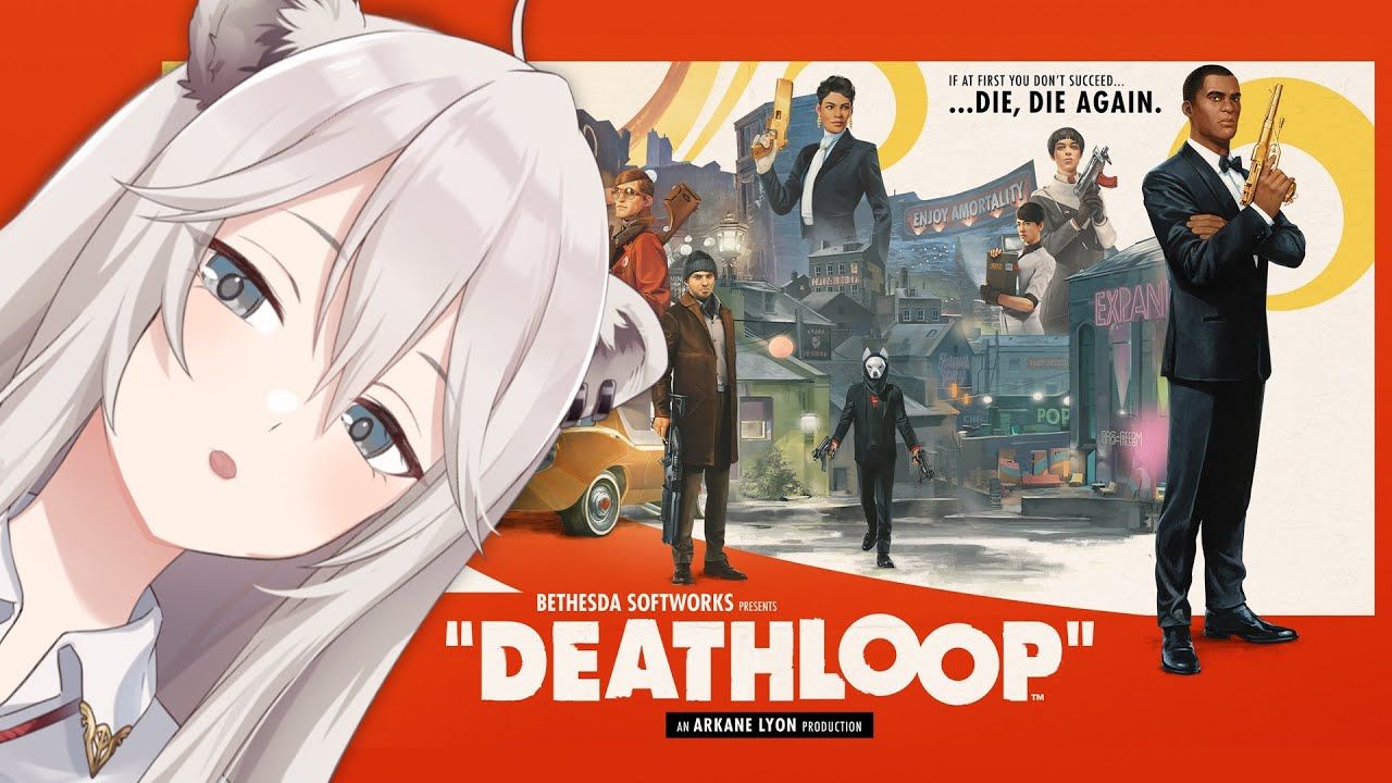 Hololive september 13 20 stream schedule feature Shishiro Botan Deathloop