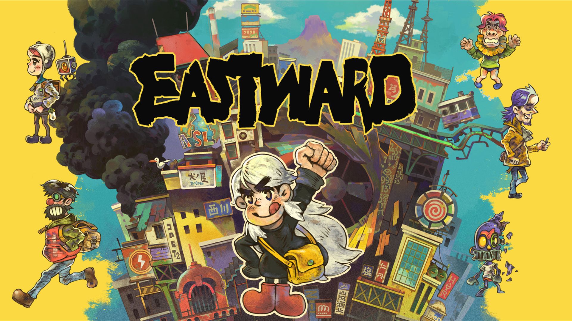 eastward-switch-hero