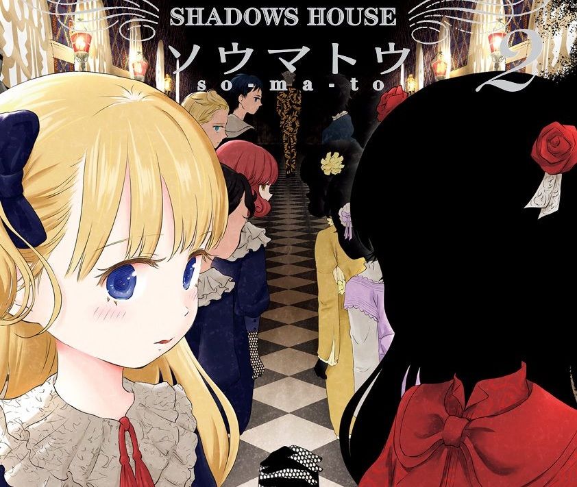 Shadows House Season 2 - 09 - 05 - Lost in Anime