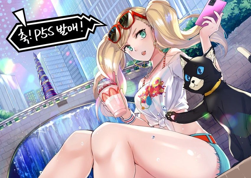 Was Persona 5 Royal leaked on PC, Switch With The Atlus Halloween Event anne morgana jin young in_official art lower res