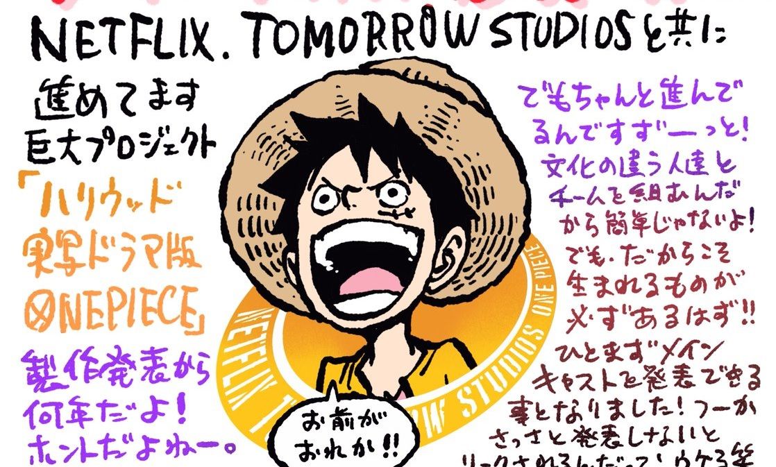 Eiichiro Oda Reacts to One Piece Live-Action, Comments Translated