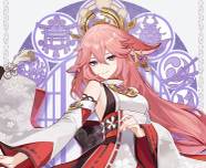 Does Yae Miko Have A Fox Form Kitsune In Genshin Impact 