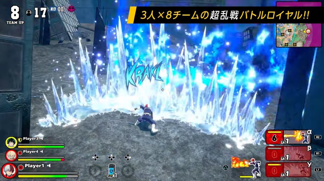 My Hero Academia: Ultra Rumble Game Revealed with a Ton of Footage