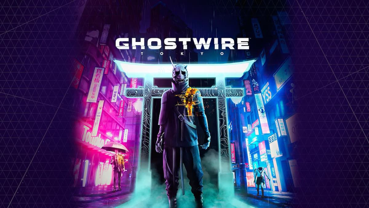 Ghostwire Tokyo Release Time