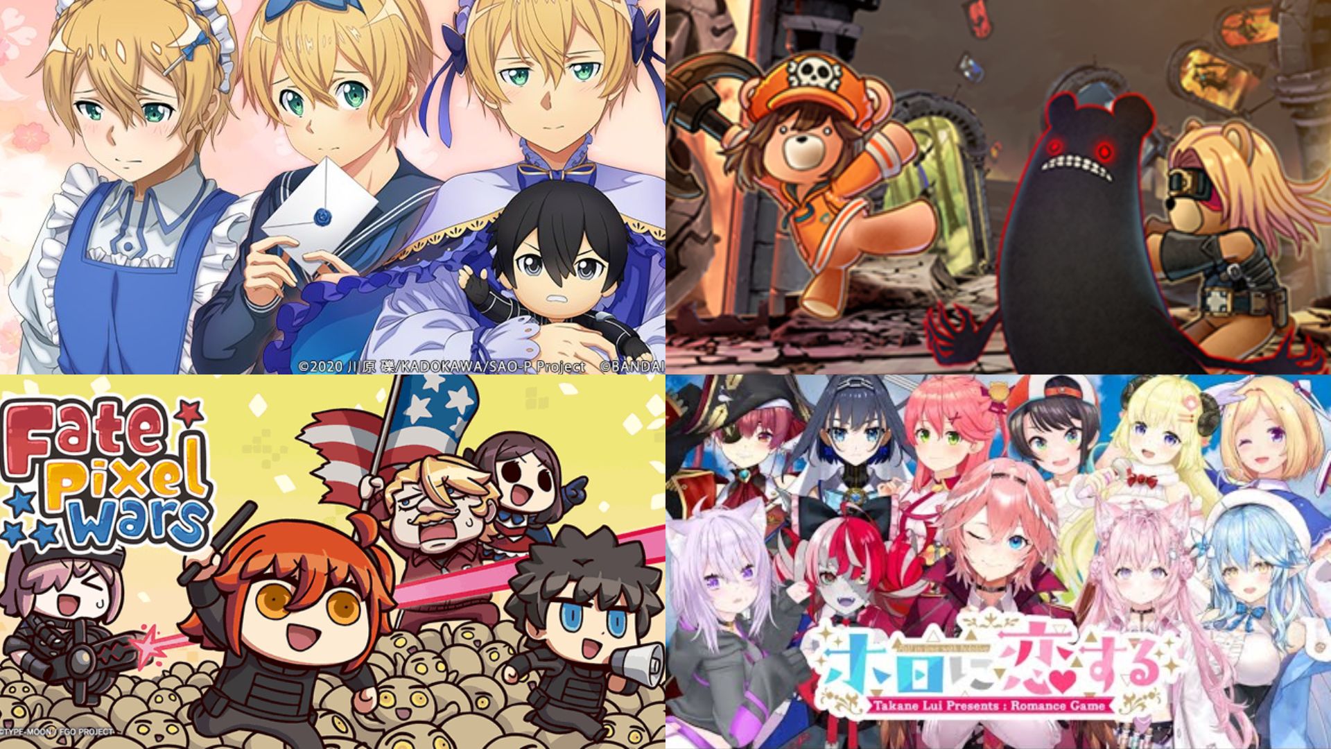 Japanese Games, Anime, Hololive VTubers Celebrate April Fools 2022