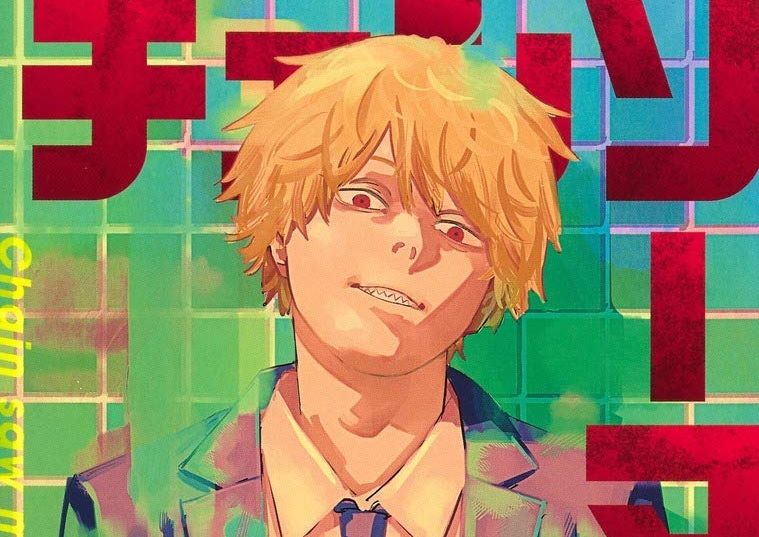 Chainsaw Man Author Tatsuki Fujimoto Reveals New One-Shot Plans