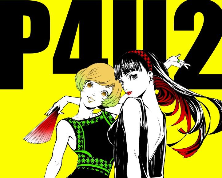 persona 4 arena ultimax rollback netcode summer 2022