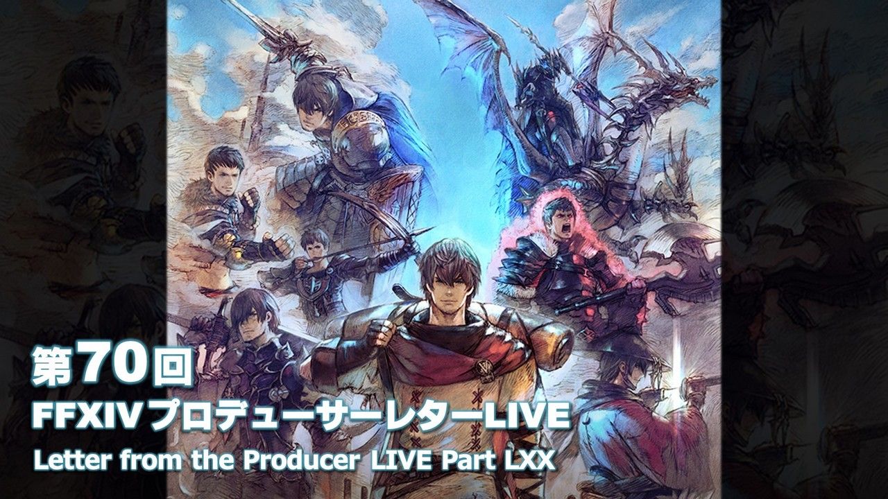 Final Fantasy XIV: Resumo da Letter from the Producer – 17/09