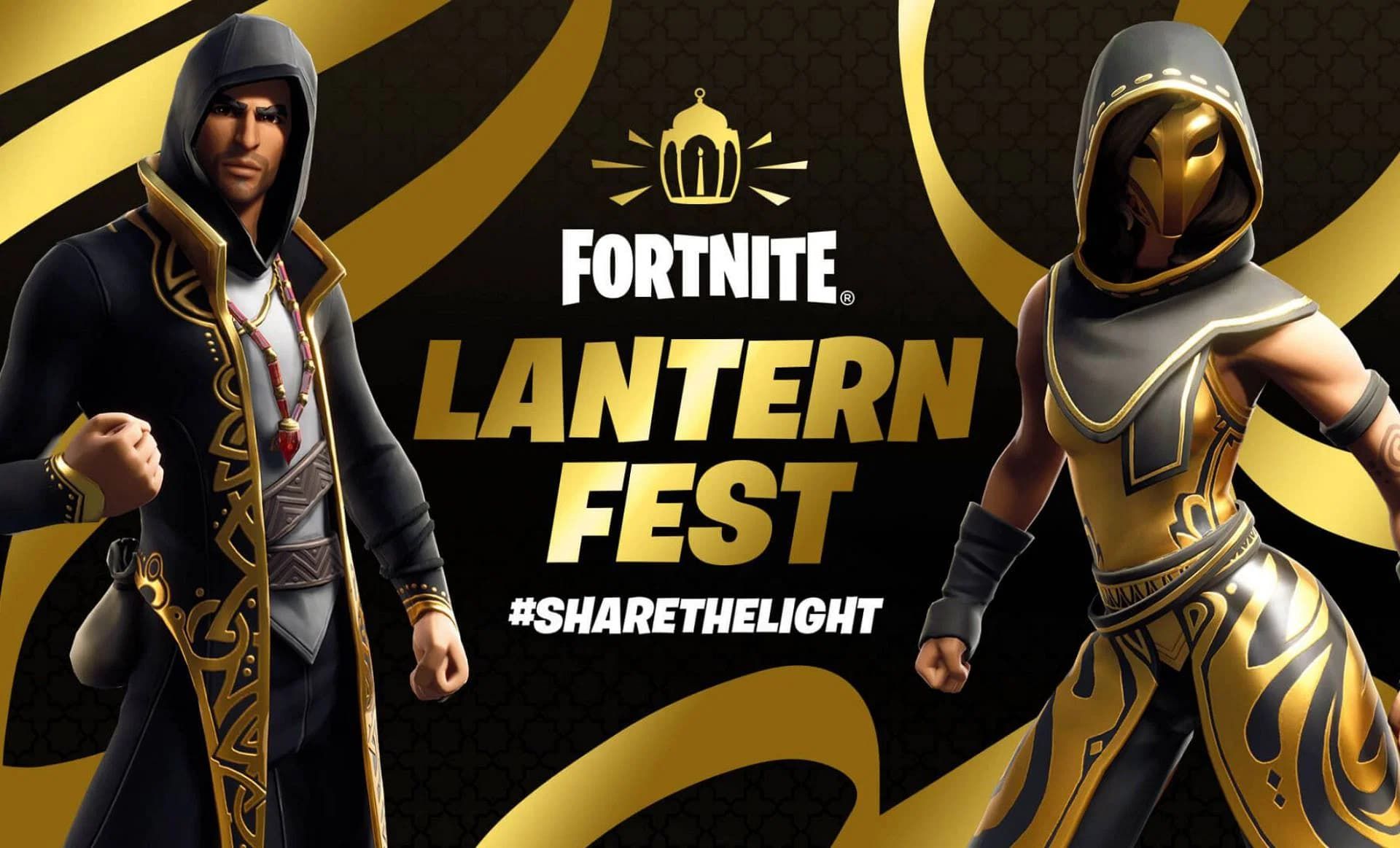 Fortnite Lantern Trials 2022 How to Participate & Get Free Rewards