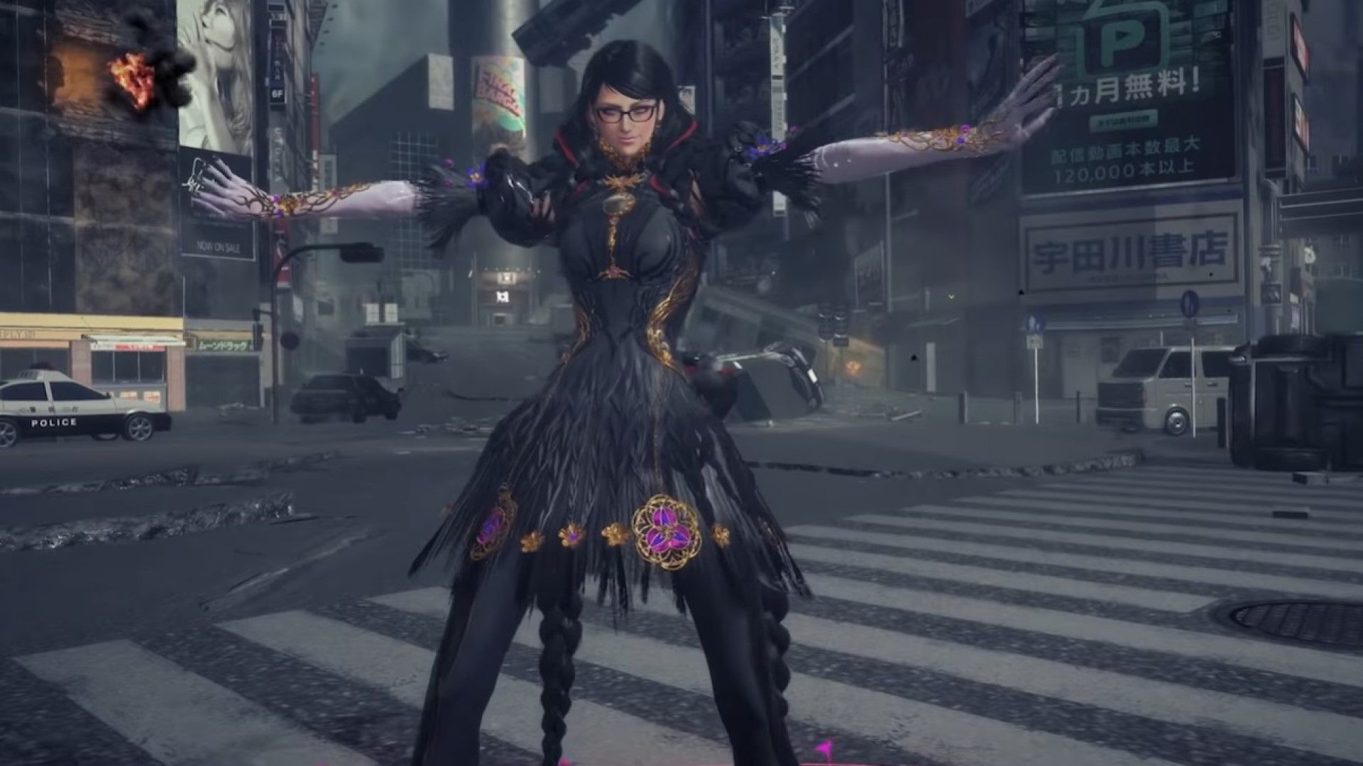 Bayonetta 3 Release Date Potentially Revealed