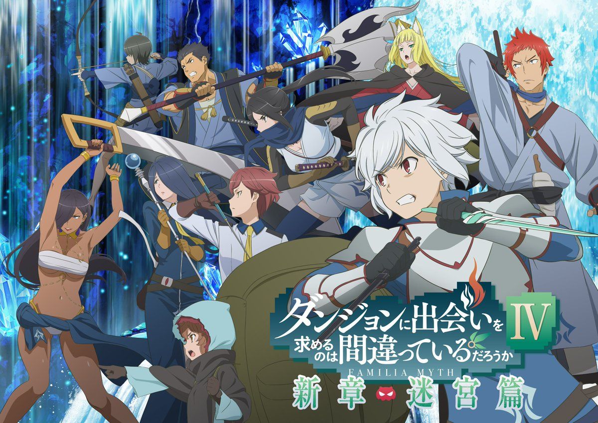 Danmachi Season 4 Release Date Finally Revealed with a New Trailer