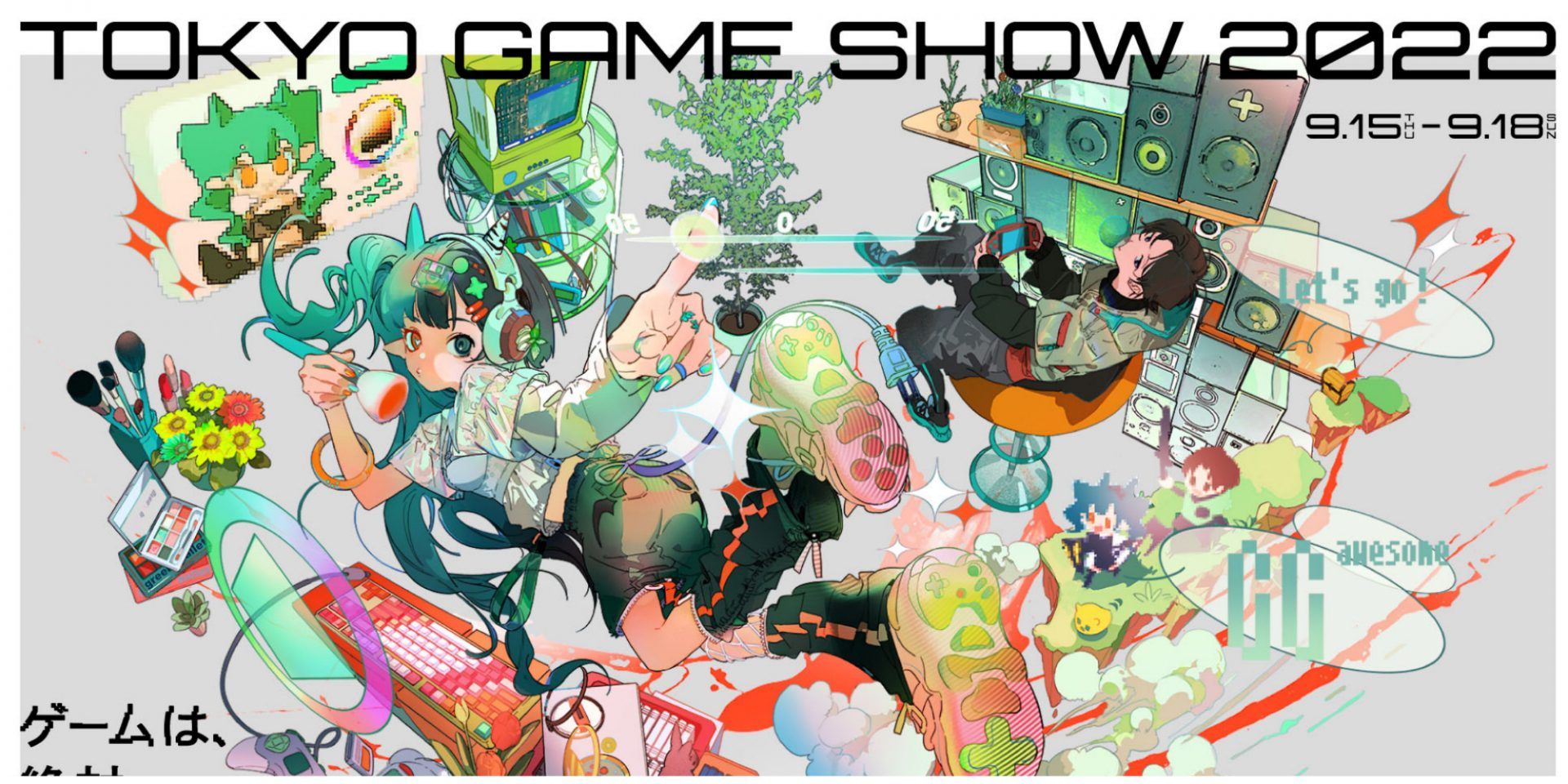 Tokyo Game Show 2022 Main Visual Art by Kukka