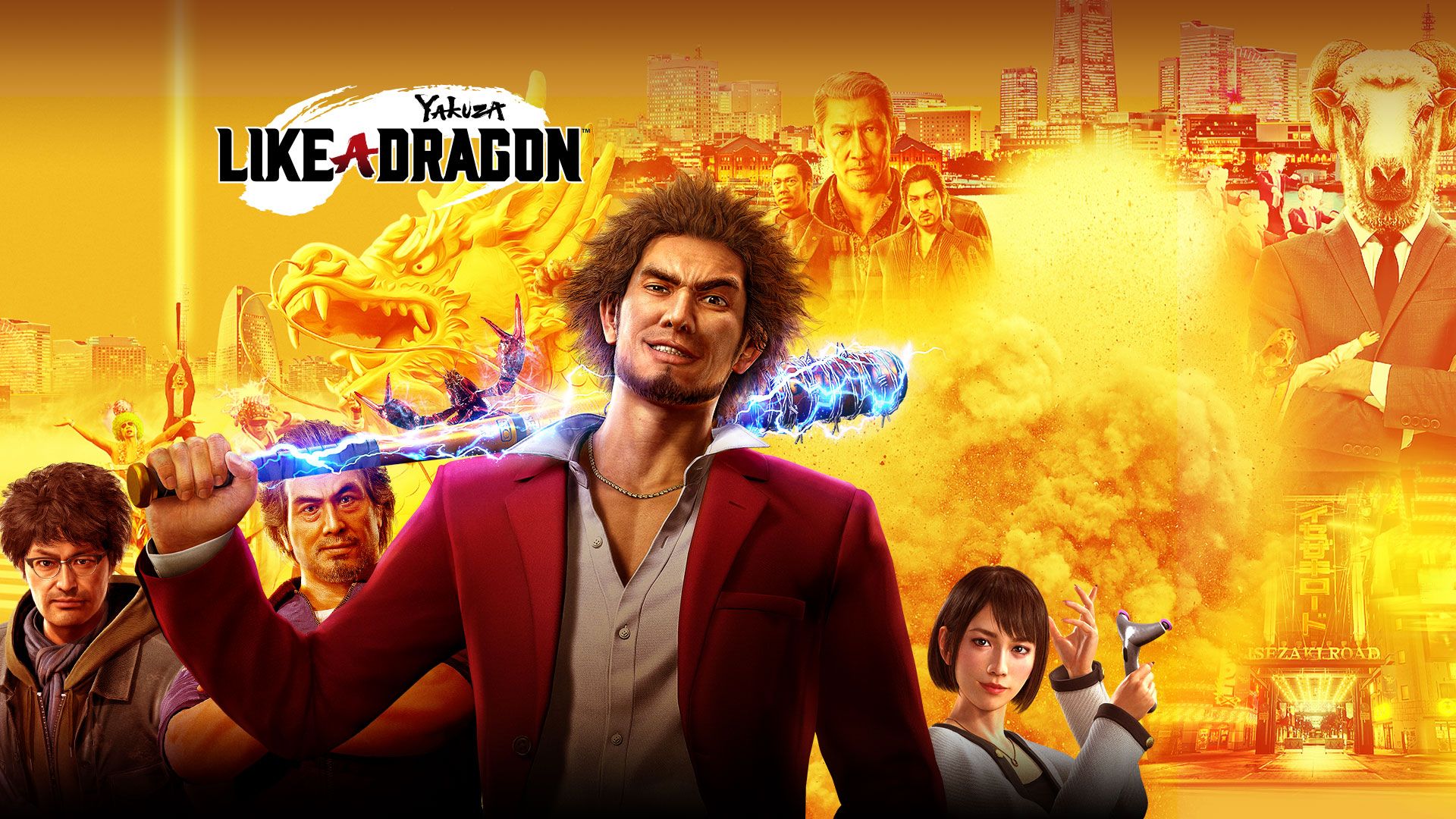 PS Plus Essential Games for August 2022 reportedly includes Yakuza Like A Dragon