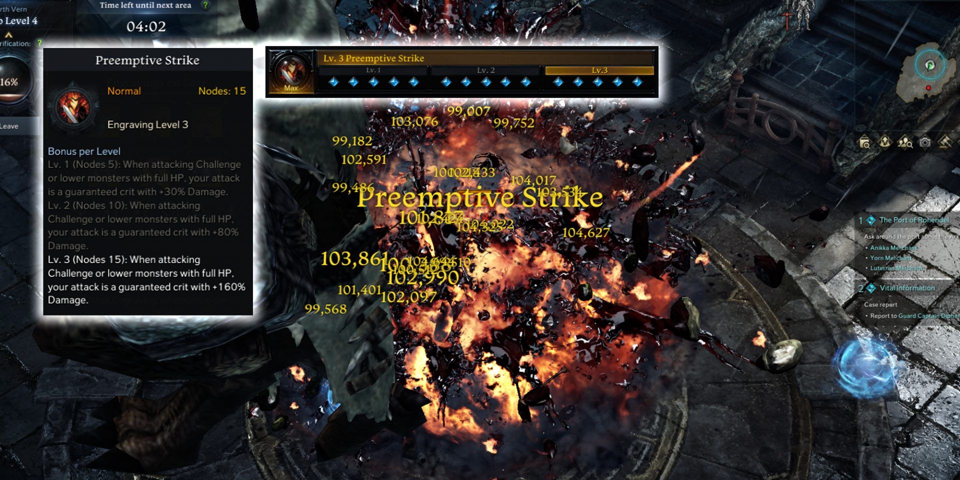In-game tooltip of preemptive strike with artillerist gameplay in Lost Ark