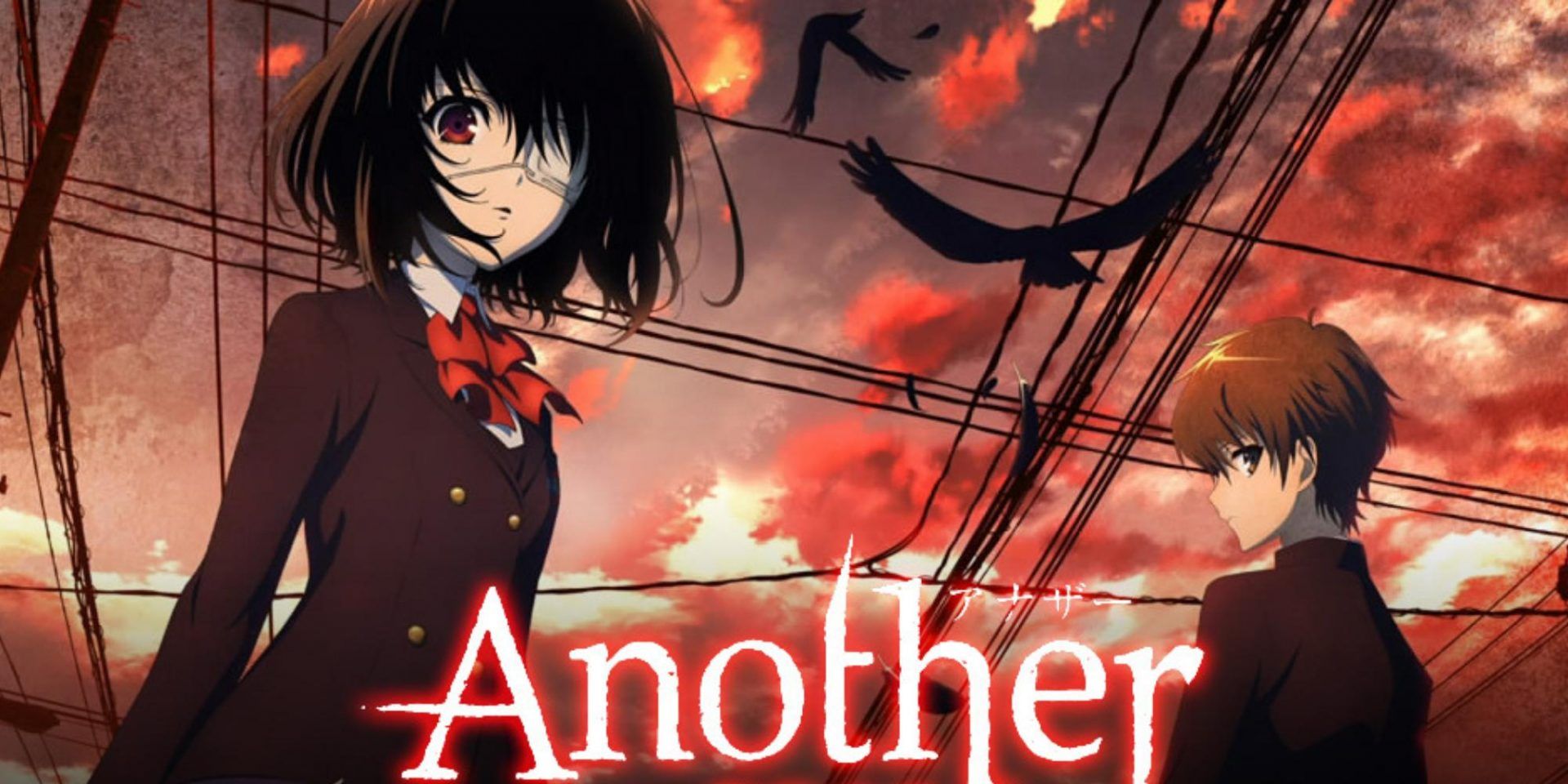 10 Best Horror Anime Series 