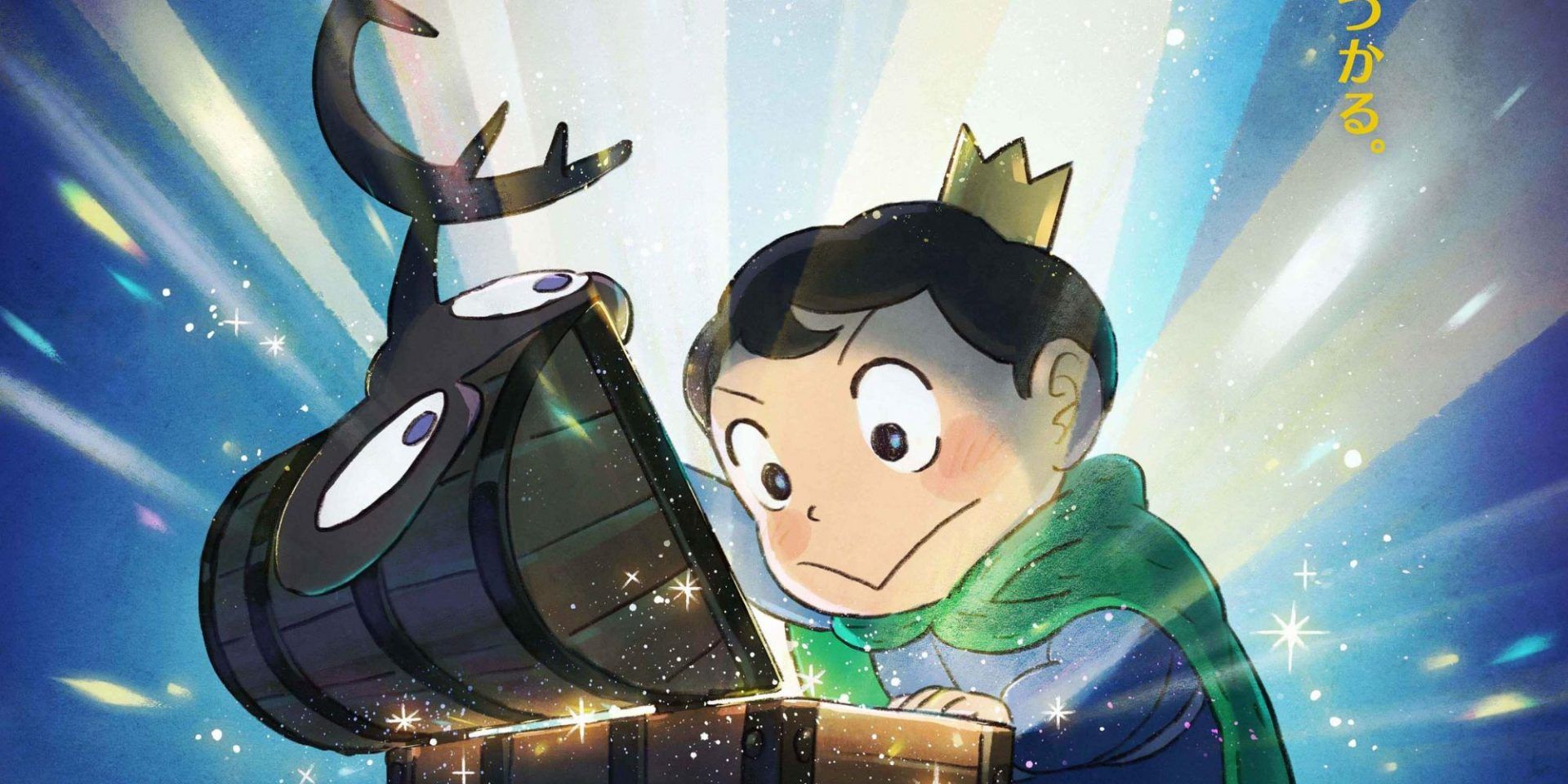 Ranking of Kings To Get A Special Episode In 2023
